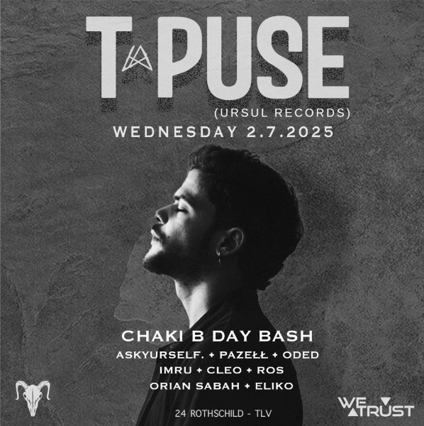 T-PUSE X WE TRUST 2.7 WED